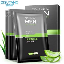 Aloe Mineral Controlled Men's Face Mask Moisturizing Water Shrinkage Pores Skincare Korean Mask
